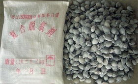 莱芜市鑫力源冶金材料有限公司 耐火制品与新型不定形耐火材料产品信息