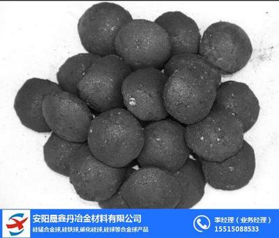 硅碳球行业先锋 为何晟鑫丹冶金成为河北优选商家？