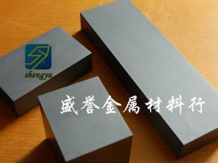 进口钨钢含税价与超微粒刀具板料市场解析——从ISOK级材料看高端冶金矿产供应格局